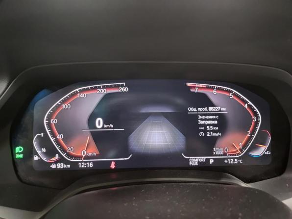 BMW X5 IV (G05/G18) с пробегом 2020 года, цена 7 190 000 рублей, 88267 км, внедорожник, Автокод Объявления