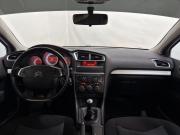 Citroen C4 II Воронеж  - изображение 28