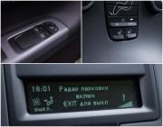 Volvo C30 I Москва  - изображение 32