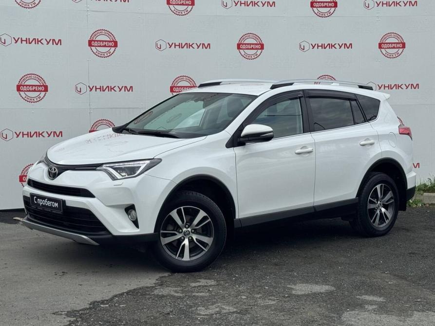 Toyota RAV4 IV (XA40) Рестайлинг Екатеринбург  - изображение 1