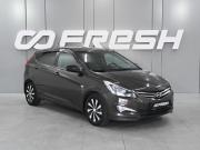 Hyundai Solaris I Рестайлинг Ростов-на-Дону  - изображение 17