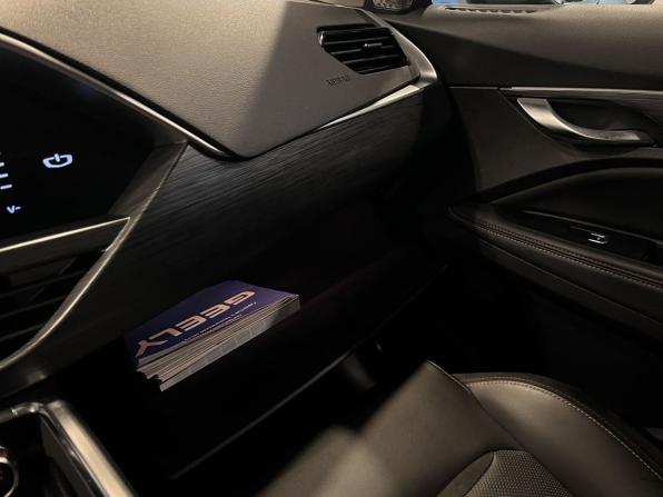 Geely Tugella I с пробегом 2022 года, цена 2 775 000 рублей, 104500 км, внедорожник, Автокод Объявления