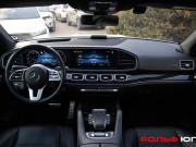Mercedes-Benz GLE Coupe II (C167) Москва  - изображение 46