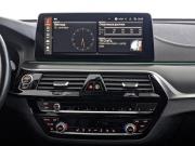 BMW 6 серии IV (G32) Рестайлинг Москва  - изображение 47