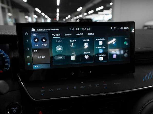 Toyota Camry IX (XV80) China Market с пробегом 2026 года, цена 4 400 000 рублей, 50 км, седан, Автокод Объявления