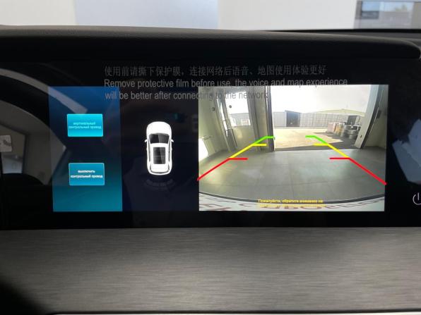 Changan CS35 Plus I Рестайлинг с пробегом 2023 года, цена 1 433 000 рублей, 107586 км, внедорожник, Автокод Объявления