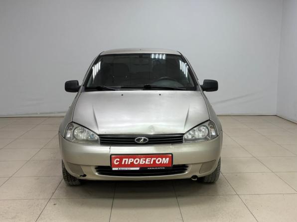 Lada (ВАЗ) Kalina I с пробегом 2013 года, цена 170 000 рублей, 264641 км, хэтчбек, Автокод Объявления