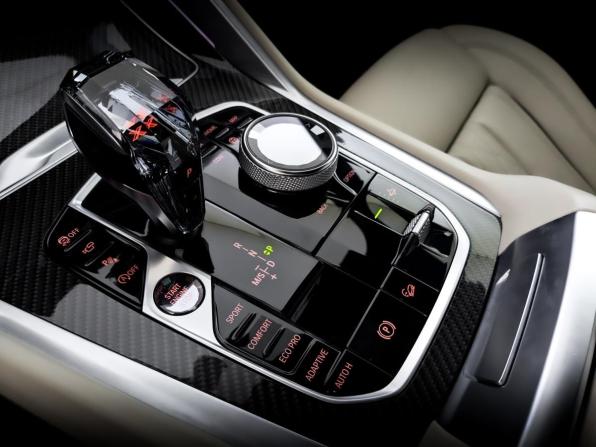 BMW X6 III (G06) с пробегом 2020 года, цена 7 800 000 рублей, 89659 км, внедорожник, Автокод Объявления