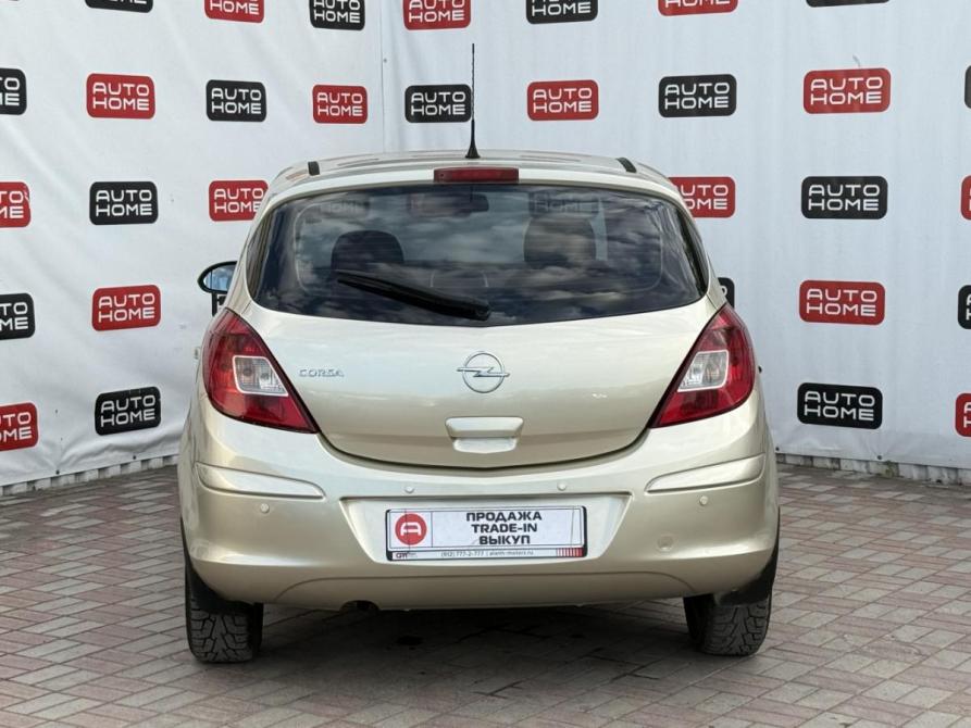 Opel Corsa D Санкт-Петербург  - изображение 5