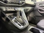 Changan Hunter I Москва  - изображение 43