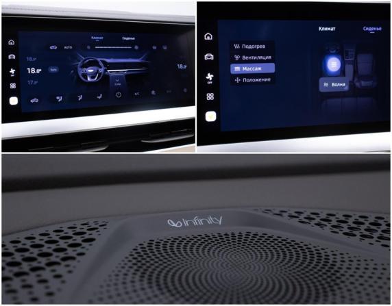 Geely Monjaro I Рестайлинг с пробегом 2024 года, цена 3 530 000 рублей, 22000 км, внедорожник, Автокод Объявления