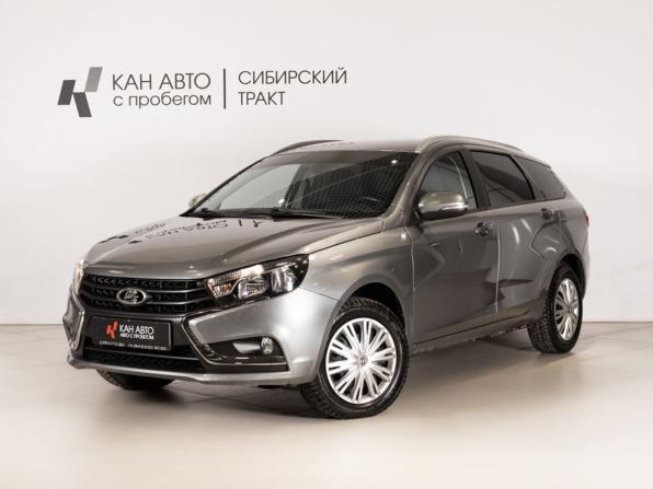 Lada (ВАЗ) Vesta I с пробегом 2021 года, цена 1 049 958 рублей, 47743 км, универсал, Автокод Объявления