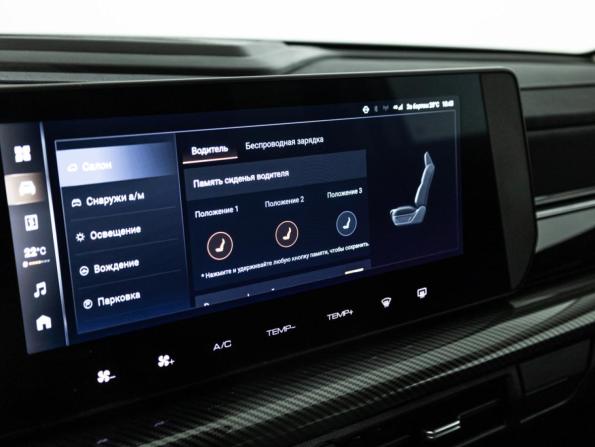 Haval H3 I с пробегом 2024 года, цена 2 439 777 рублей, 30132 км, внедорожник, Автокод Объявления