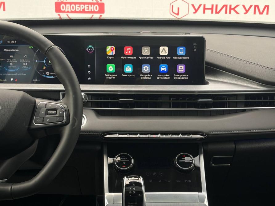 Chery Tiggo 7 Pro Plug-in Hybrid Екатеринбург  - изображение 22