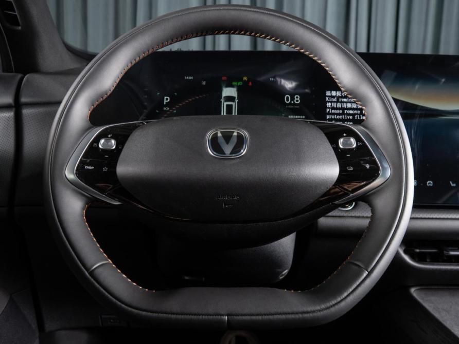 Changan CS75 Plus IV Волгоград  - изображение 17