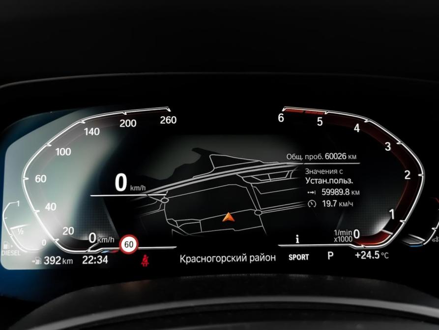 BMW X6 III (G06) Москва  - изображение 16