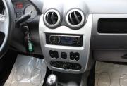 Renault Logan I Рестайлинг Нижний Новгород  - изображение 37