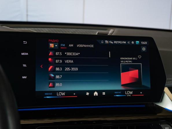 BMW X1 III (U11/U12) с пробегом 2023 года, цена 6 100 000 рублей, 21200 км, внедорожник, Автокод Объявления