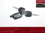 Toyota Avensis II Кемерово  - изображение 44