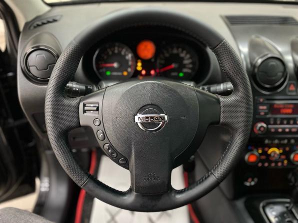 Nissan Qashqai I с пробегом 2007 года, цена 750 000 рублей, 195232 км, внедорожник, Автокод Объявления
