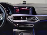 BMW X5 IV (G05/G18) Казань  - изображение 46