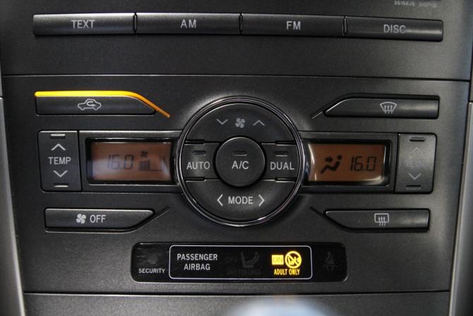 Toyota Auris I с пробегом 2007 года, цена 649 000 рублей, 199000 км, хэтчбек, Автокод Объявления