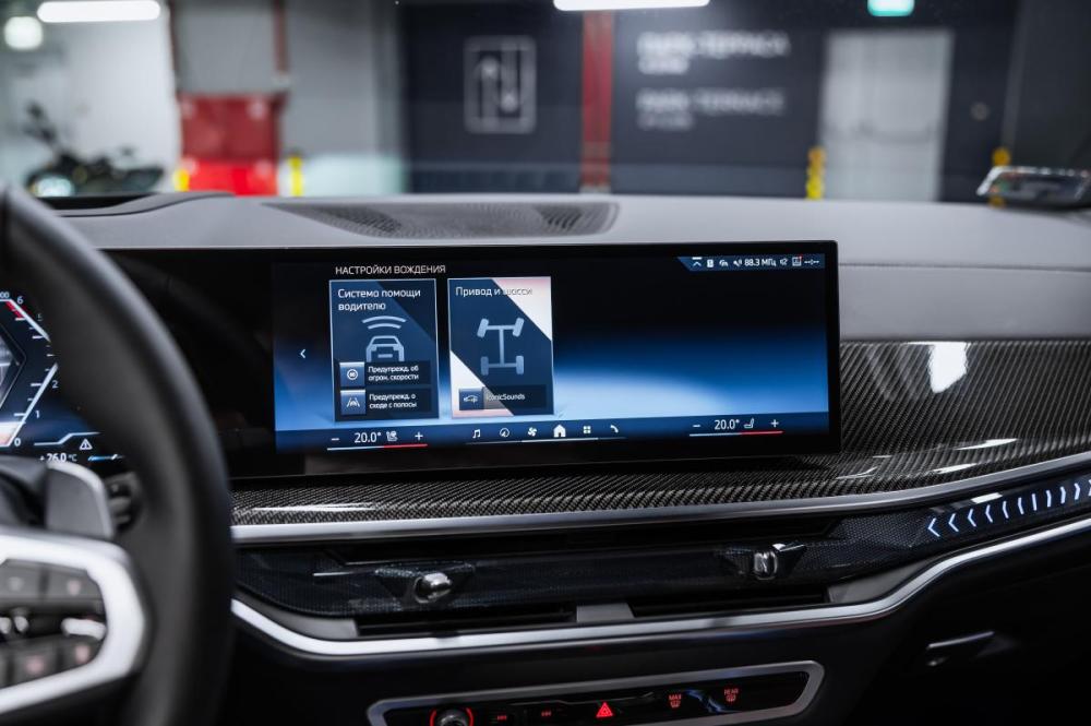BMW X5 IV (G05/G18) Рестайлинг Москва  - изображение 30
