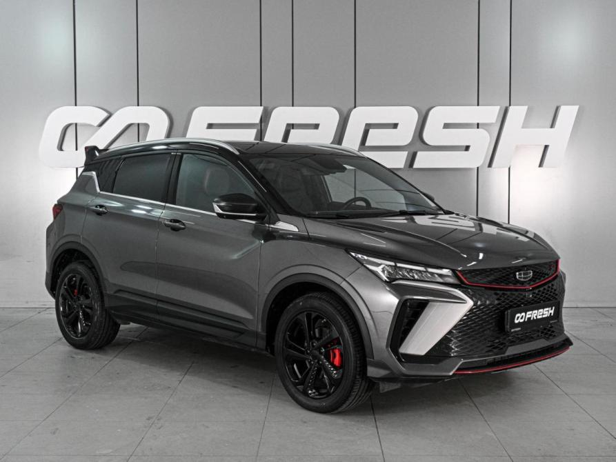 Geely Coolray I Рестайлинг Ростов-на-Дону  - изображение 1