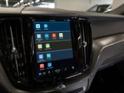 Volvo XC60 II Рестайлинг Москва  - изображение 52