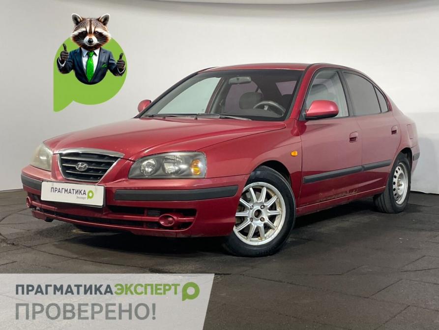 Hyundai Elantra III (XD2) Рестайлинг Великий Новгород  - изображение 1