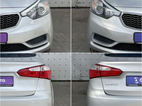 Kia Cerato III с пробегом 2013 года, цена 995 000 рублей, 178133 км, седан, Автокод Объявления