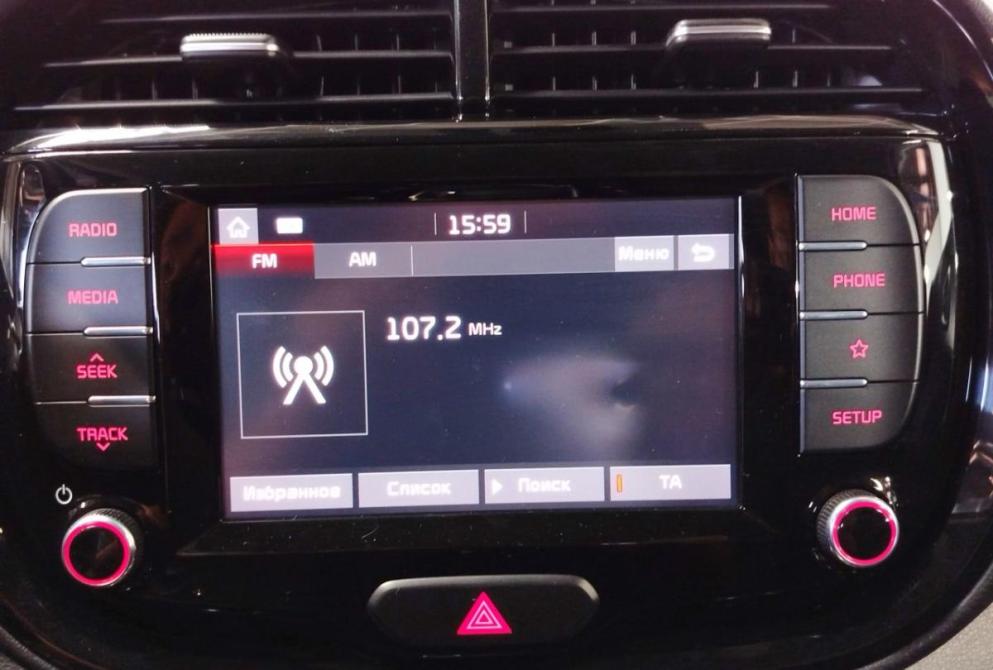 Kia Soul III Саратов  - изображение 16