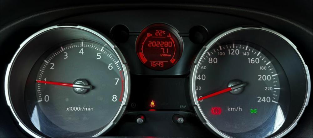 Nissan Qashqai I Брянск  - изображение 13