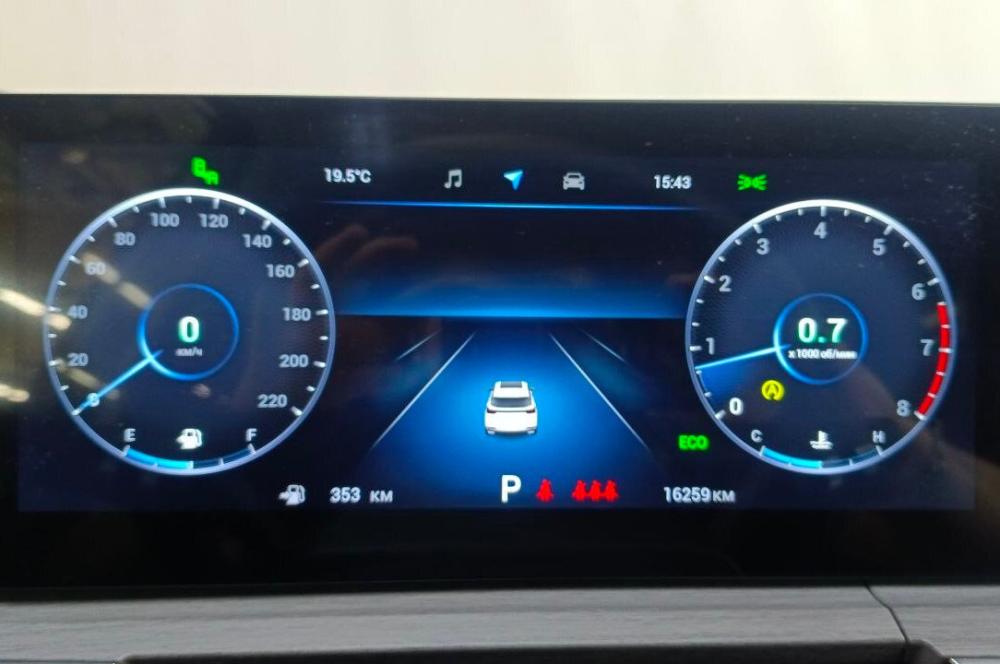 Chery Tiggo 7 Pro Max I Рестайлинг Санкт-Петербург  - изображение 12