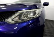 Nissan Qashqai II Нижний Новгород  - изображение 41