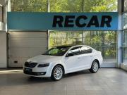 Skoda Octavia III (A7) Санкт-Петербург  - изображение 39