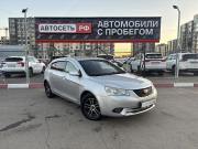 Geely Emgrand EC7 Альметьевск  - изображение 19