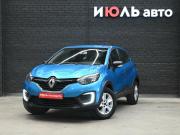 Renault Kaptur I Екатеринбург  - изображение 14