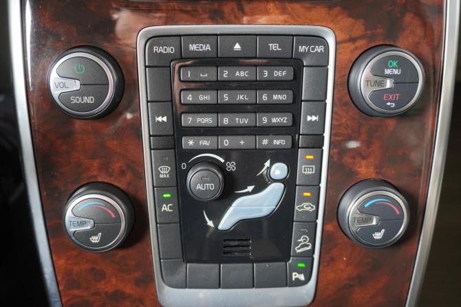 Volvo XC70 II с пробегом 2011 года, цена 1 460 000 рублей, 264283 км, универсал, Автокод Объявления