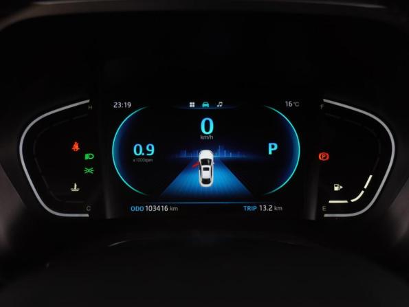 JAC J7 I с пробегом 2023 года, цена 1 299 000 рублей, 103416 км, лифтбек, Автокод Объявления