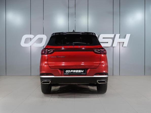 Chery Tiggo 7 Pro Max I с пробегом 2023 года, цена 1 899 000 рублей, 62203 км, внедорожник, Автокод Объявления