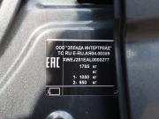 Kia Soul III Сочи  - изображение 54