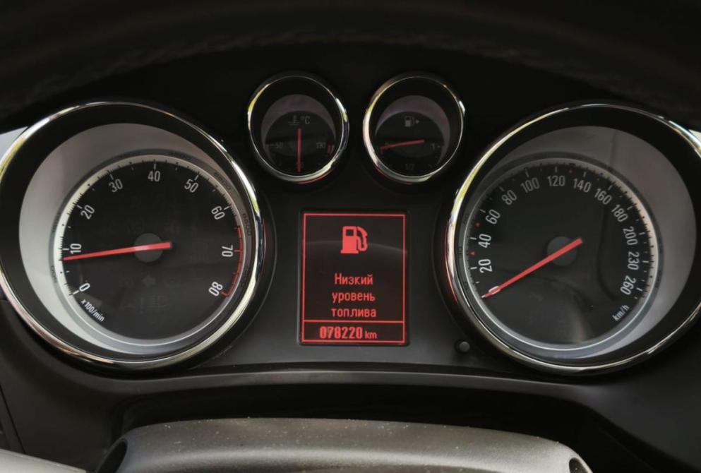 Opel Zafira C Сыктывкар  - изображение 13