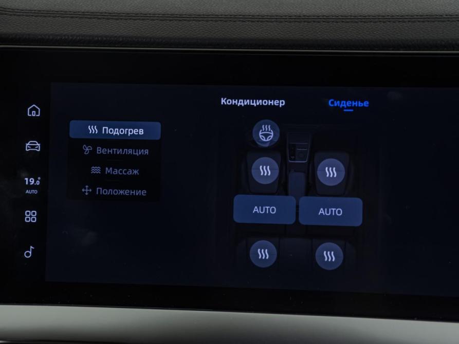 Geely Monjaro I Рестайлинг Москва  - изображение 19