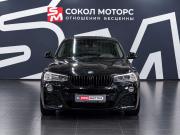 BMW X4 I (F26) Ростов-на-Дону  - изображение 34