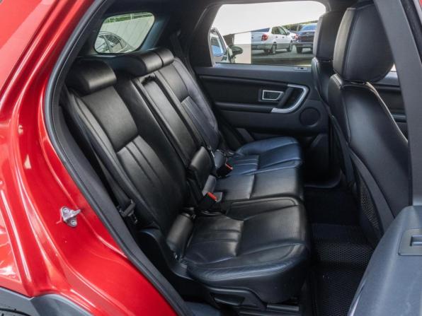 Land Rover Discovery Sport I с пробегом 2015 года, цена 2 625 000 рублей, 174622 км, внедорожник, Автокод Объявления