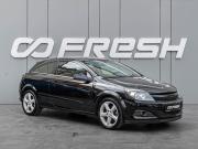 Opel Astra H Рестайлинг Краснодар  - изображение 19