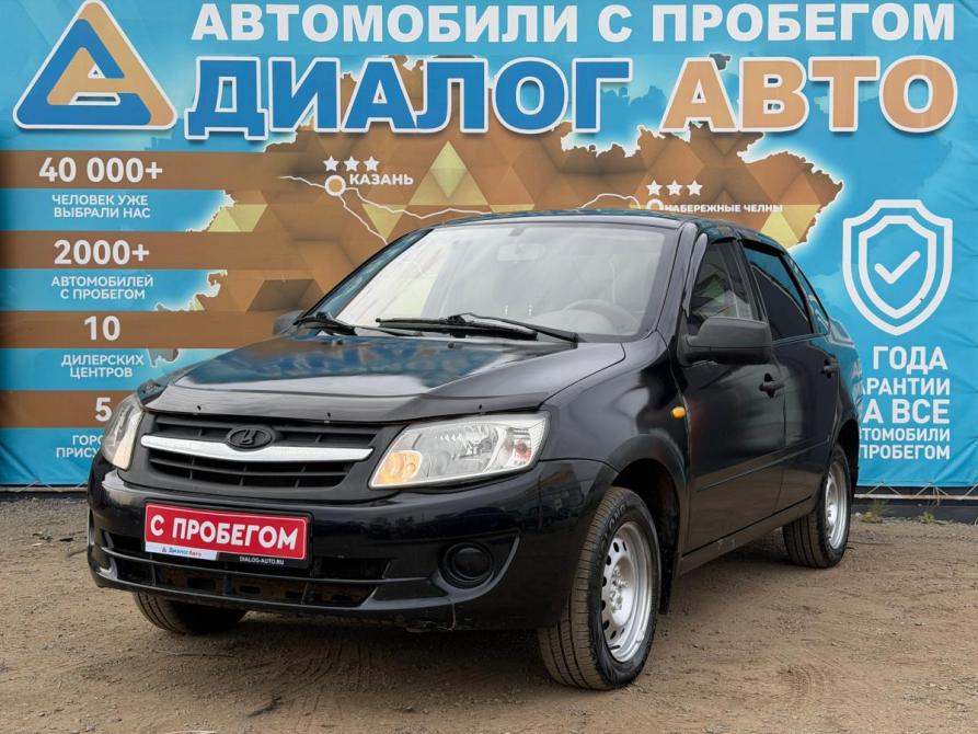 Lada (ВАЗ) Granta I Набережные Челны  - изображение 9