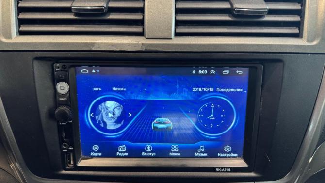 Geely Emgrand X7 I Рестайлинг с пробегом 2016 года, цена 749 000 рублей, 126220 км, внедорожник, Автокод Объявления