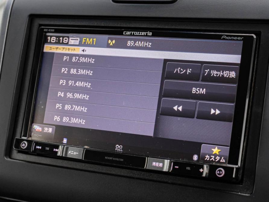 Honda Freed II Краснодар  - изображение 13
